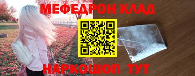 apvp Заволжье