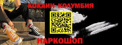 jwh Заводоуковск