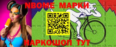 apvp Заволжье