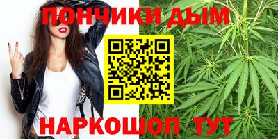 jwh Заводоуковск