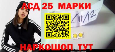 apvp Заволжье