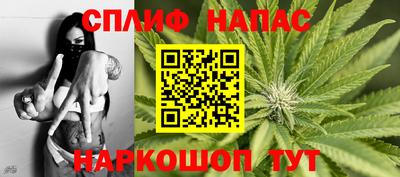 apvp Заволжье