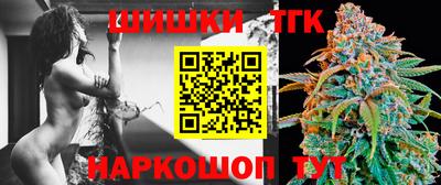 apvp Заволжье