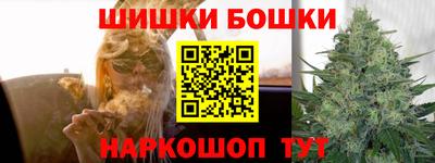 jwh Заводоуковск