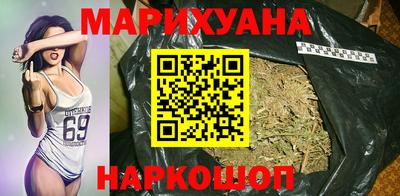 jwh Заводоуковск