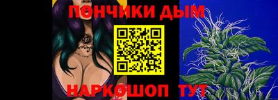 apvp Заволжье