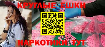 jwh Заводоуковск