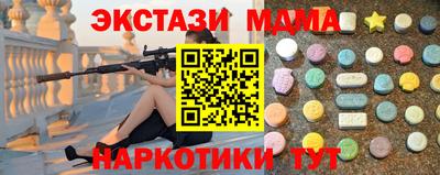 jwh Заводоуковск
