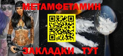 apvp Заволжье