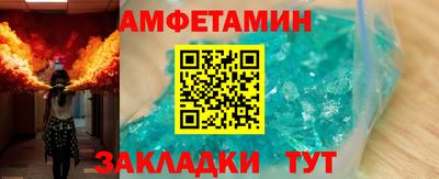 apvp Заволжье