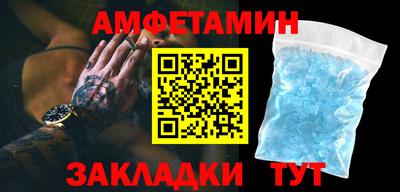 jwh Заводоуковск