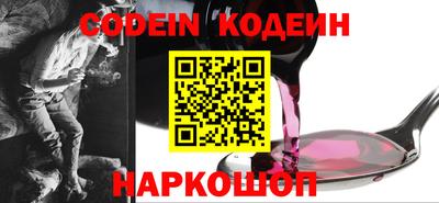 apvp Заволжье