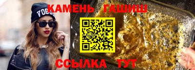 jwh Заводоуковск