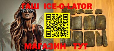 apvp Заволжье