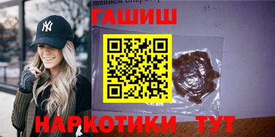 apvp Заволжье