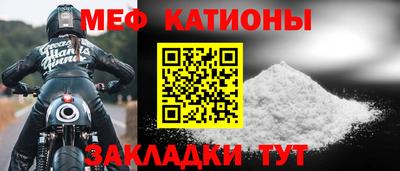jwh Заводоуковск