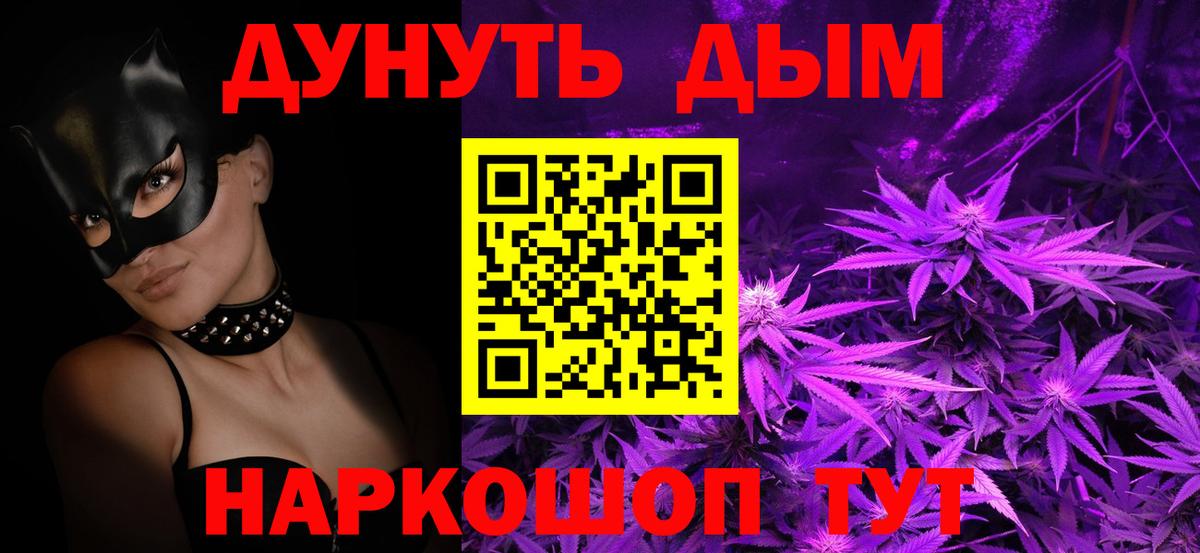 Конопля VHQ Дагестанские Огни